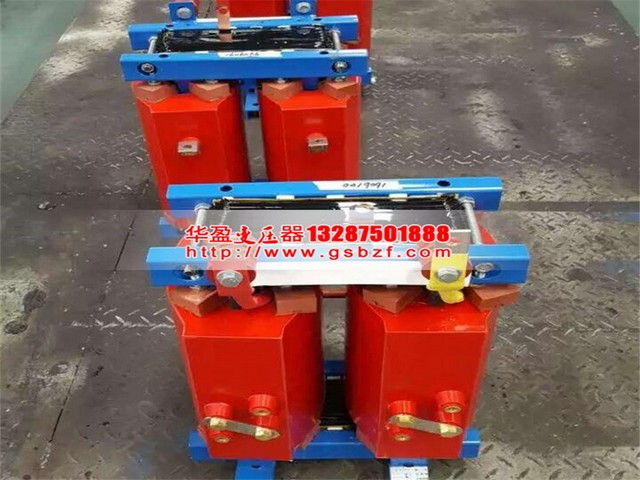 辽源500KVA干式变压器