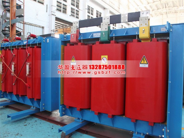 辽源630KVA干式变压器