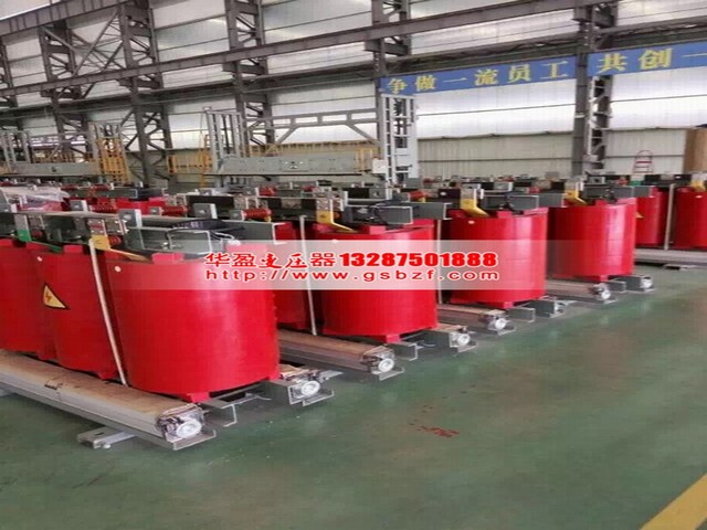 辽源5000KVA干式变压器