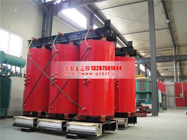 辽源1600KVA干式变压器